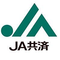 JA共済