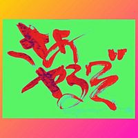 Show profile photo