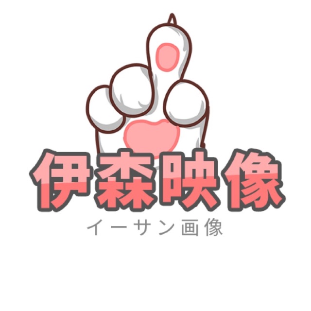 伊森印刷室