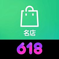 LINE購物品牌名店