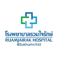 Ruamjairak Hospital