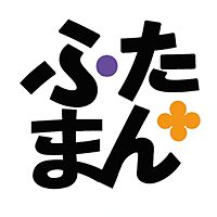 合馬公式アカウント♪ M.S.S Project Tour 2025 〜サンダーボルト〜 ＆ M.S.S Project
