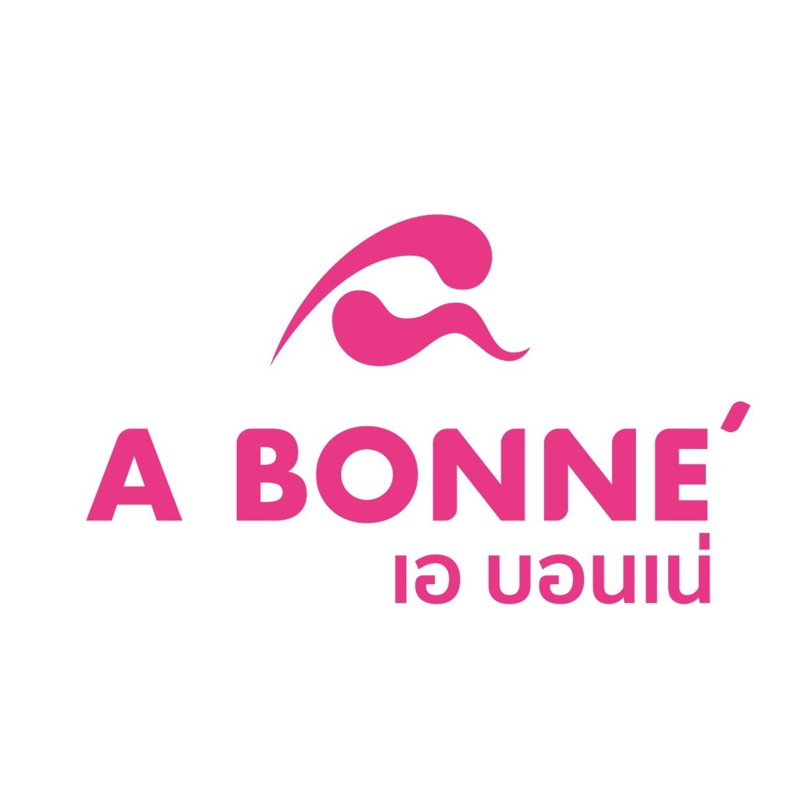 An Image