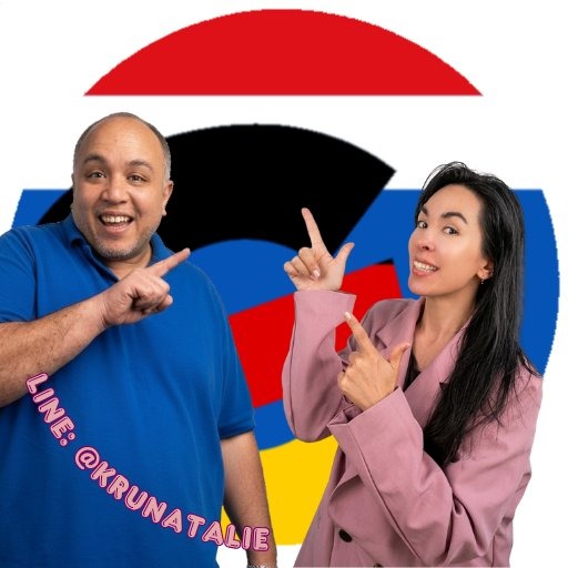 An Image