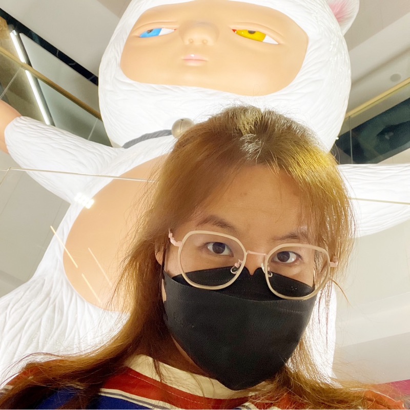 ต้อง