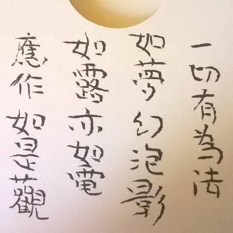蔡維剛的頭像