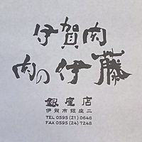 Show profile photo