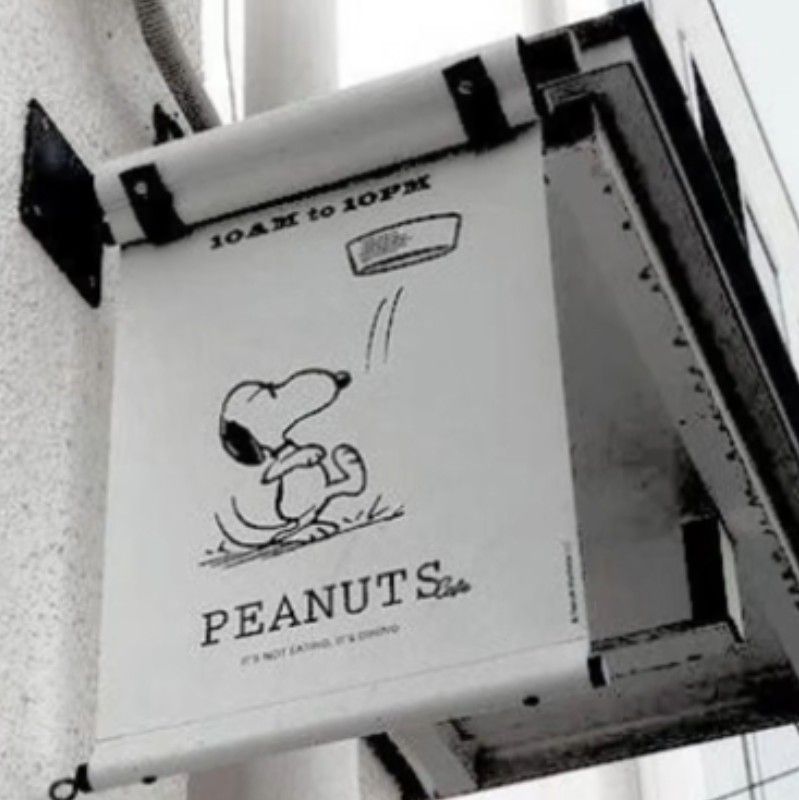 あおい