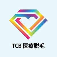 脱毛するな