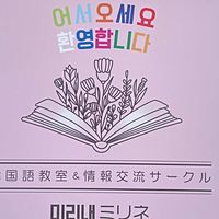 Show profile photo