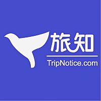 旅知 TripNotice 旅和旅行社