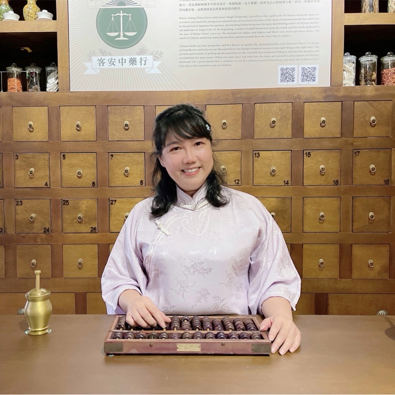 杜娟