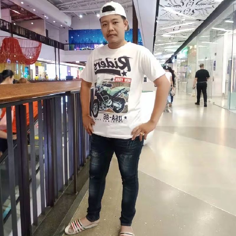 ปอนด์