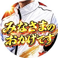 Show profile photo