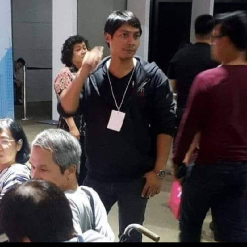 เบิ้ม
