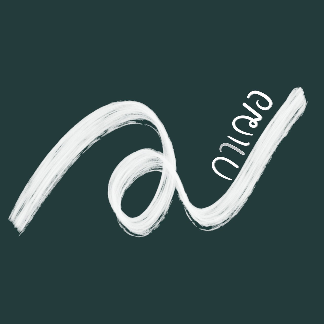 กาเฌอ - Kacher icon