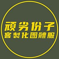 Show profile photo
