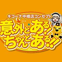 Show profile photo