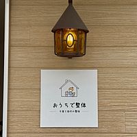 Show profile photo