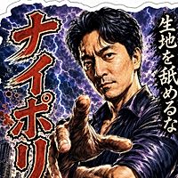 Show profile photo