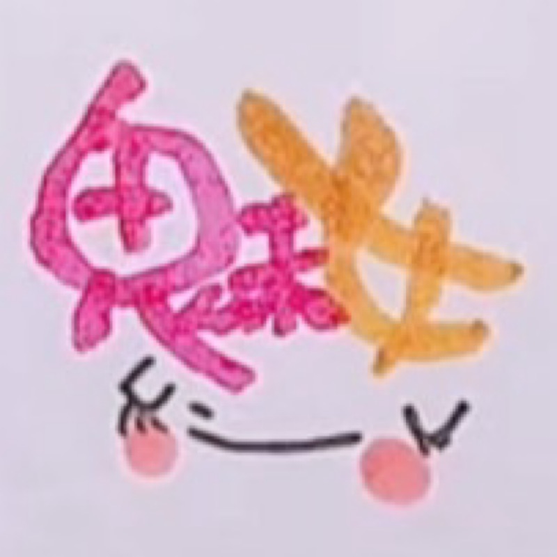mim ོe