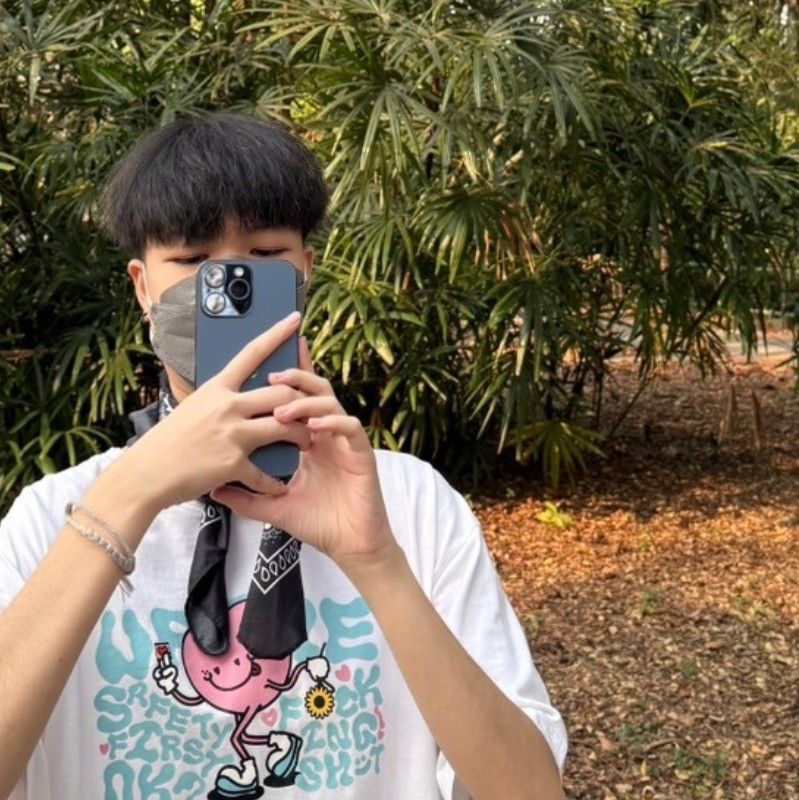 อิ๋ง