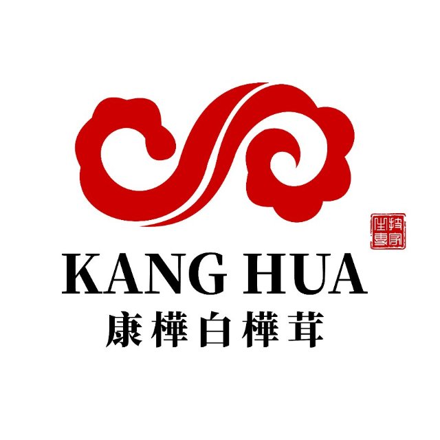 康樺國際企業社，保健，健康，品質