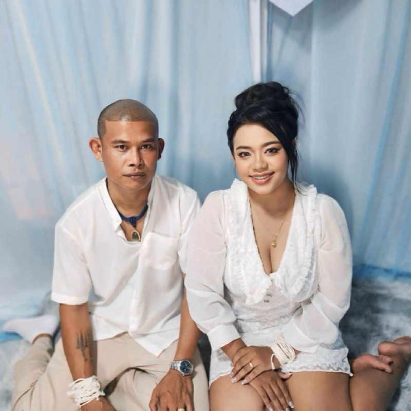 พั้นซ์