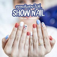 Show profile photo