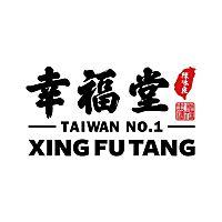 Xing Fu Tang ID