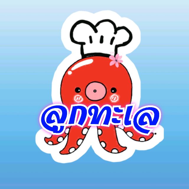 An Image