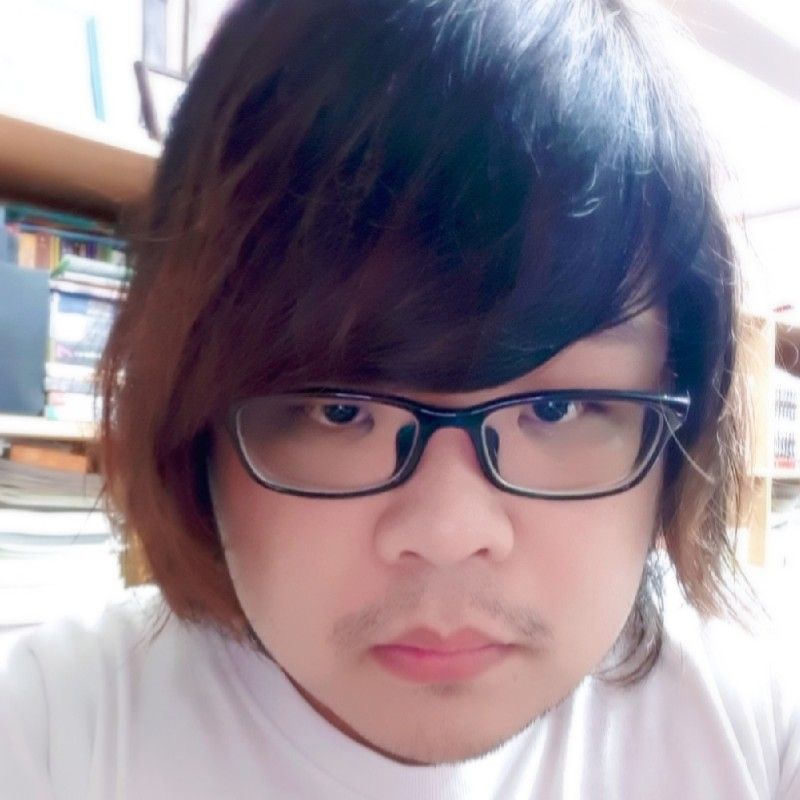 เดียร์