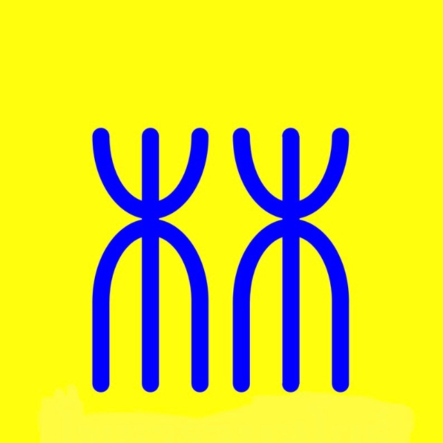 An Image