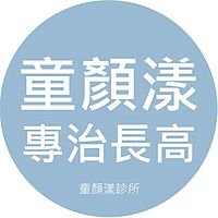 Show profile photo