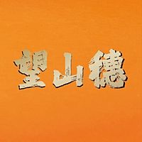 Show profile photo