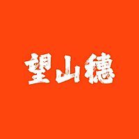 Show profile photo