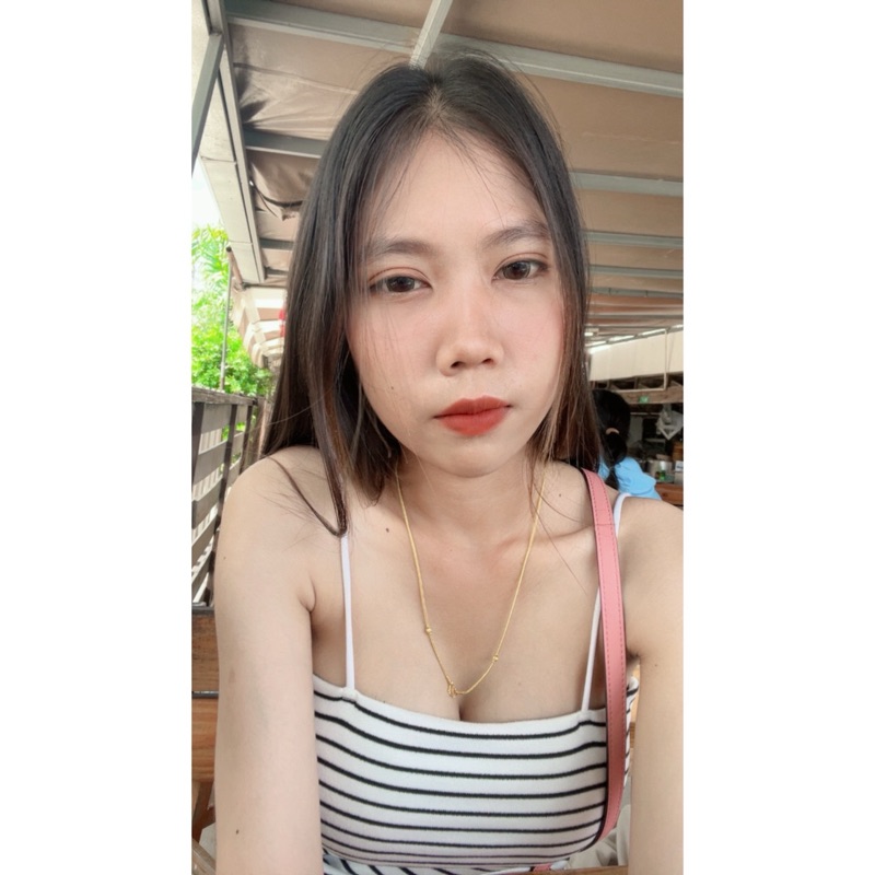 เนส