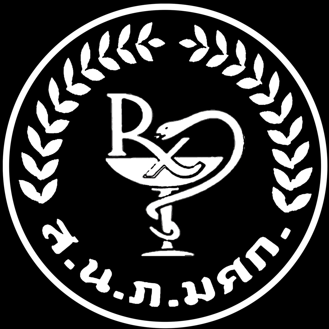 An Image