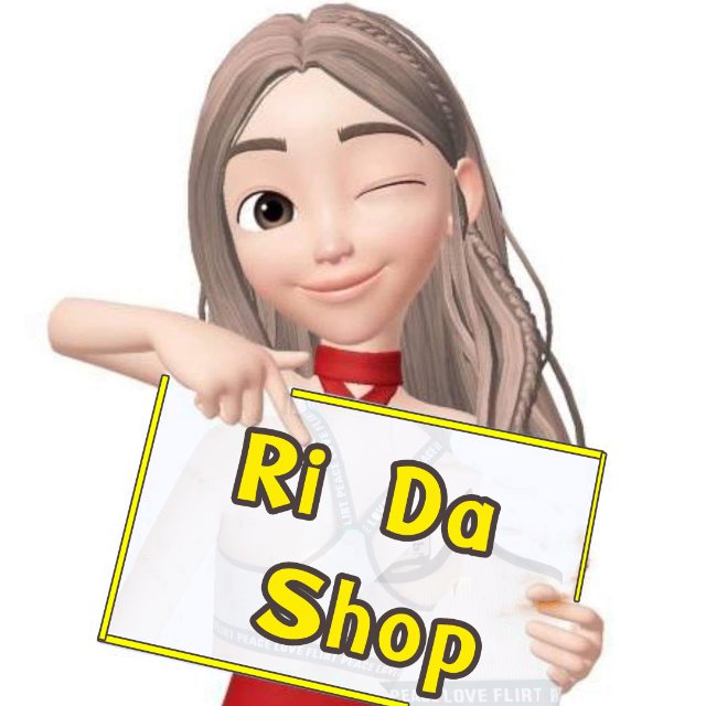 An Image