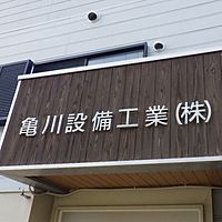 Show profile photo