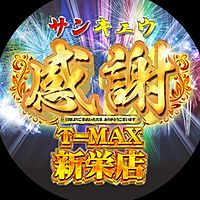 Show profile photo