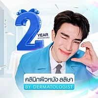 Show profile photo