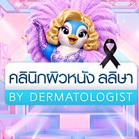 Show profile photo