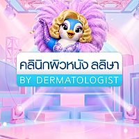 Show profile photo