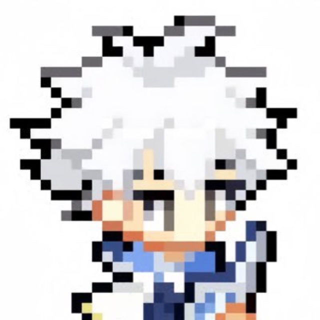 An Image