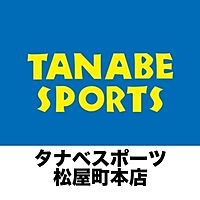 タナベスポーツ