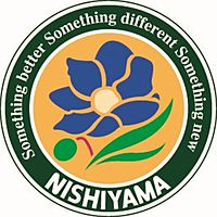 スーパーマーケットNISHIYAMA
