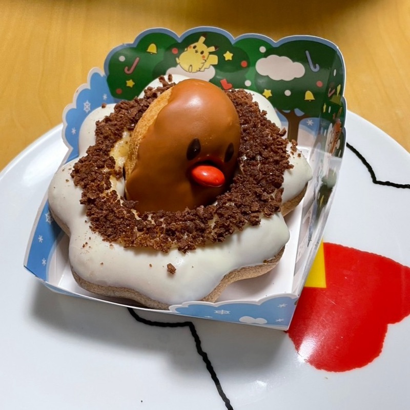 大坂歩実