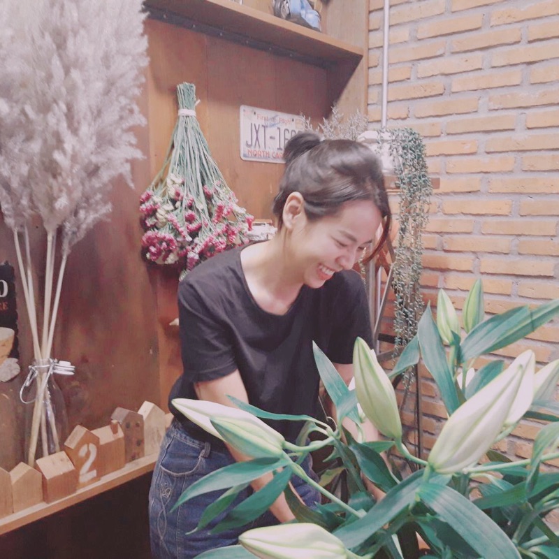 อริศรา