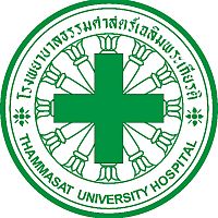 Thammasat_Hospital